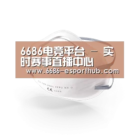 活性炭一次性口罩